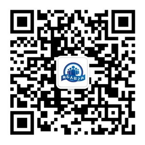 qrcode_for_gh_98b83a7d03f8_1280.jpg